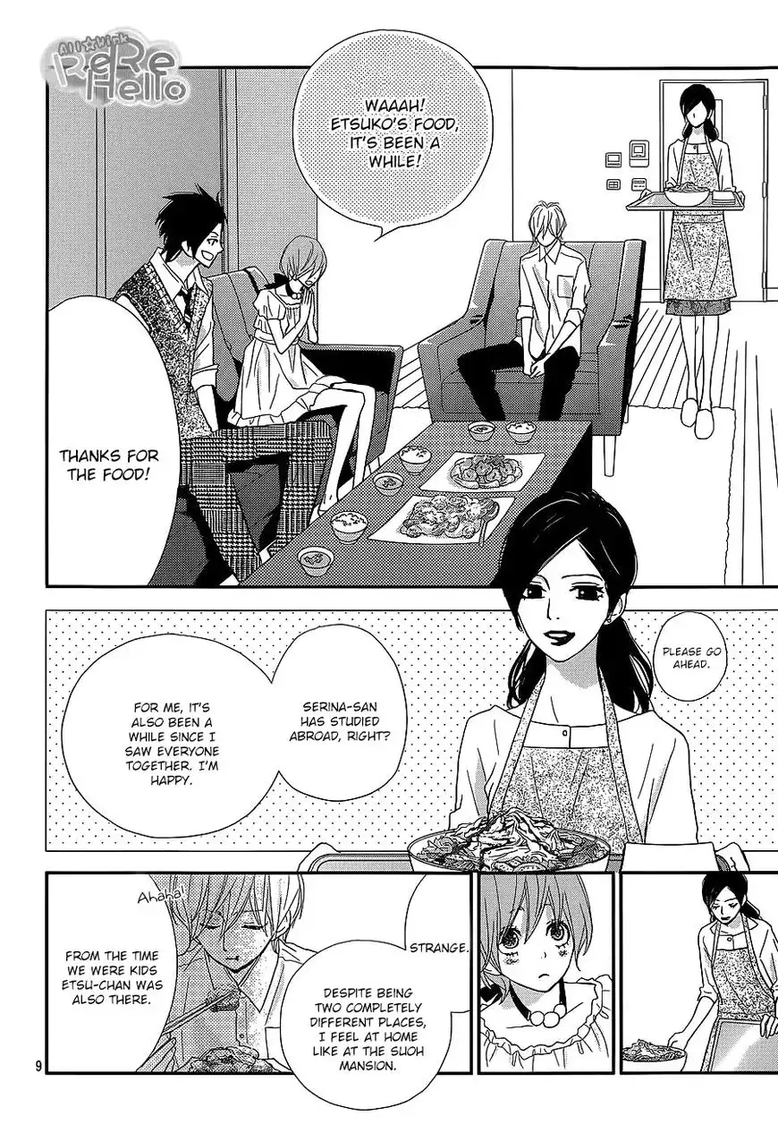 ReRe Hello Chapter 28 8